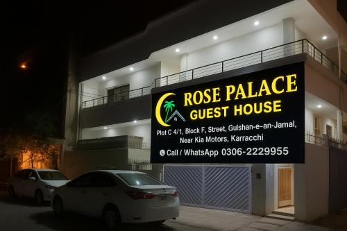 Gulshan-E-Jamal Hotel | Family Rose Guest House Millennium
