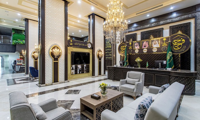 Medina Hotel | Faraj Al Madina Hotel