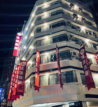 North District Hotel | Felicity Business Hotel