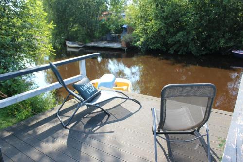 Twist Casa | Ferienhaus Harmonie, Sauna,Seeblick, familienfreundlich