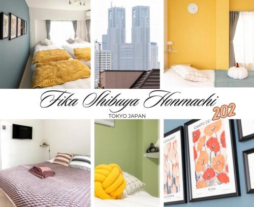 Honmachi Apartamento | FIKA Shibuya Honmachi 202