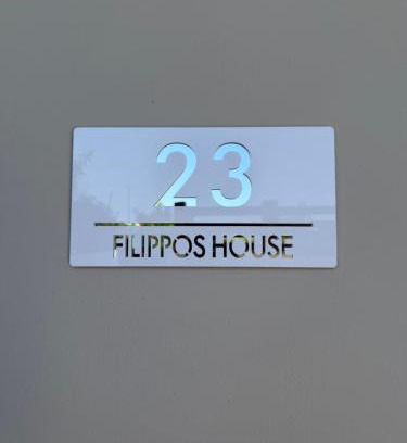 Preveza Apartamento | Filippos House