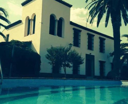 Dehesilla de Guzmán Casa | FINCA LAS DEHESILLAS