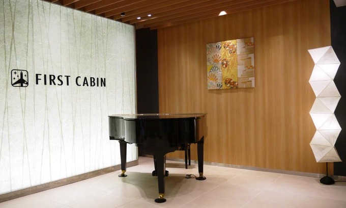 Izumisano Hotel | First Cabin Kansai Airport