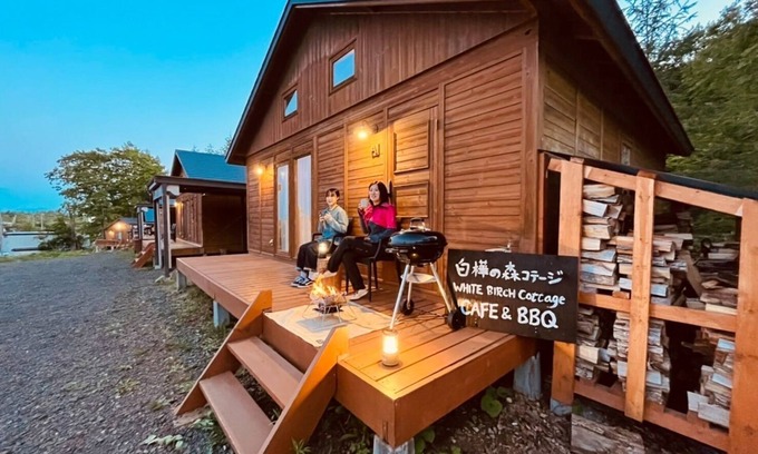 Abashiri Cabaña | Fishing plan 1 house rental You can handle the / Abashiri Hokkaidō