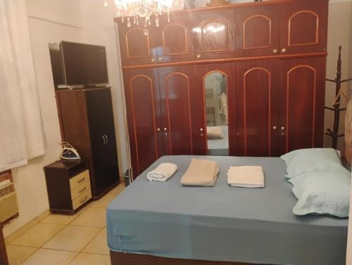 Centro Apartamento | Flat aconchegante e tranquilo