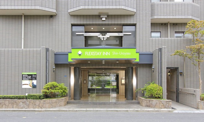 Maihama Apartamento | Flexstay Inn Shin-Urayasu