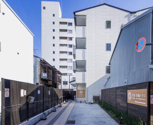 Ukyo Ward Apartamento | Floral Green Maple House