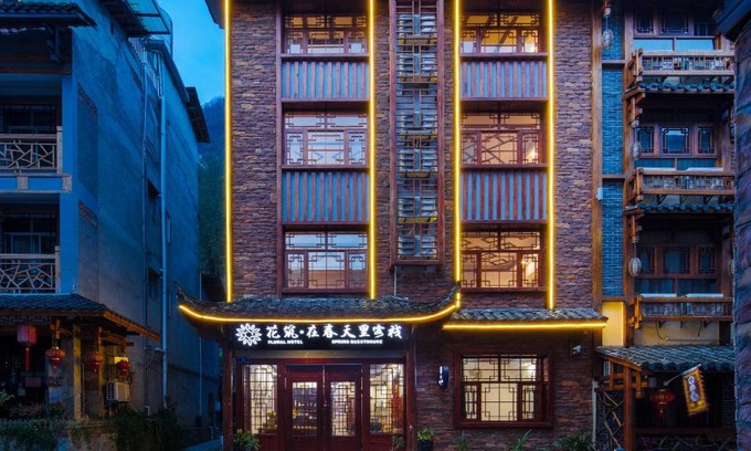 Wulingyuan Casa | Floral Hotel · Spring Guesthouse Zhangjiajie