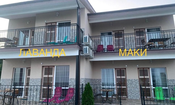 Chornomorske District Apartamento | Flower Breeze