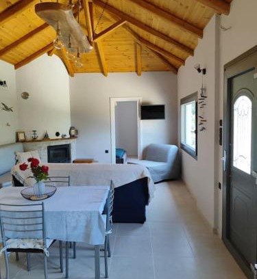 Zagora-Mouresi Casa | Fofi's House