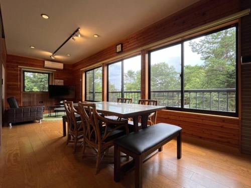 Kusatsu Onsen Casa | FOREST HOUSE