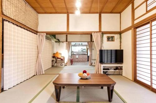 Gora Casa | Forest Villa Hakone