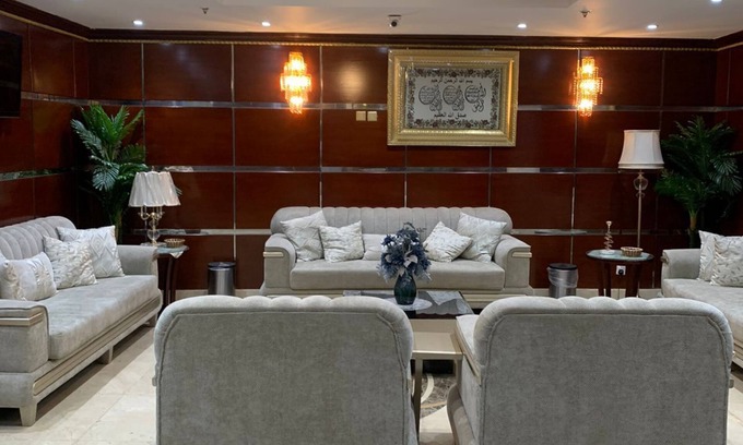 Ajyad Hotel | Forsan Ajyad