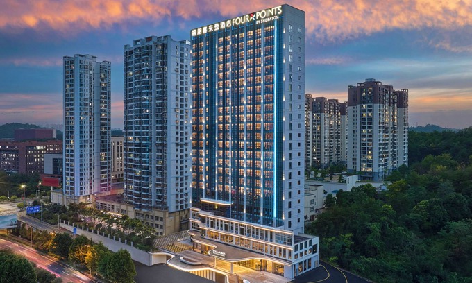 Huaxi Hotel | Four Points By Sheraton Guiyang Huaxi Park