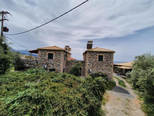 Lefktron Apartamento | Frigano 2