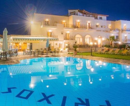 Malia Apartamento | Frixos Hotel