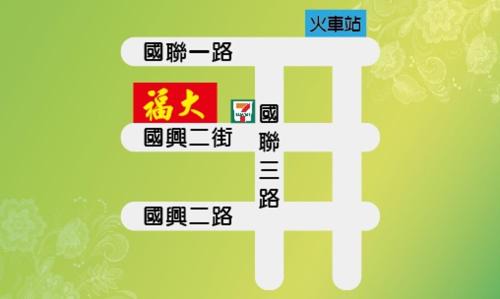 Hualien City Centre Casa | Fu Da Guest House