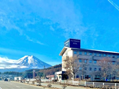 Fujiyoshida Hotel | Fuji Premium Hotel
