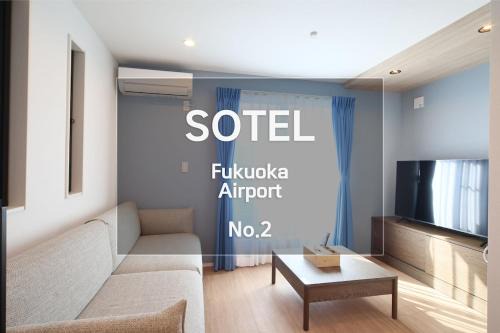 Hakata-ku Apartamento | Fukuoka Airport 2