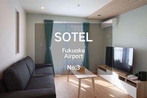 Hakata-ku Apartamento | Fukuoka Airport 3