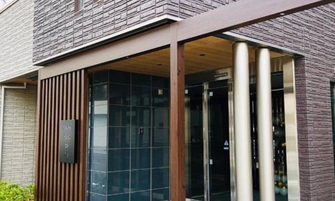 Kitakyushu Apartamento | FUKUOKA MOJIKO Stay