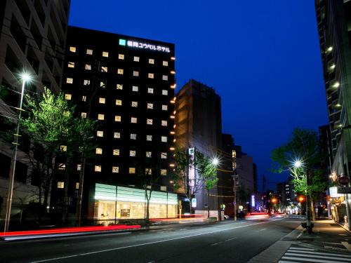 Chuo-ku Hotel | Fukuoka U-BELL Hotel