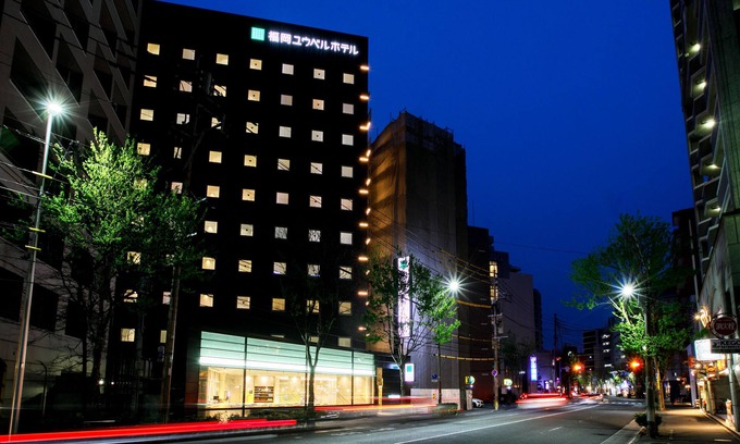Chuo-ku Hotel | Fukuoka U-BELL Hotel