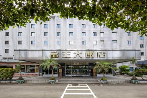 Xitun District Hotel | Ful Won Hotel