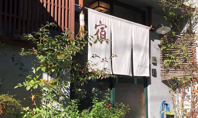 Higashiyama Casa | Full charter plan for 3 people free parking / Kanazawa Ishikawa