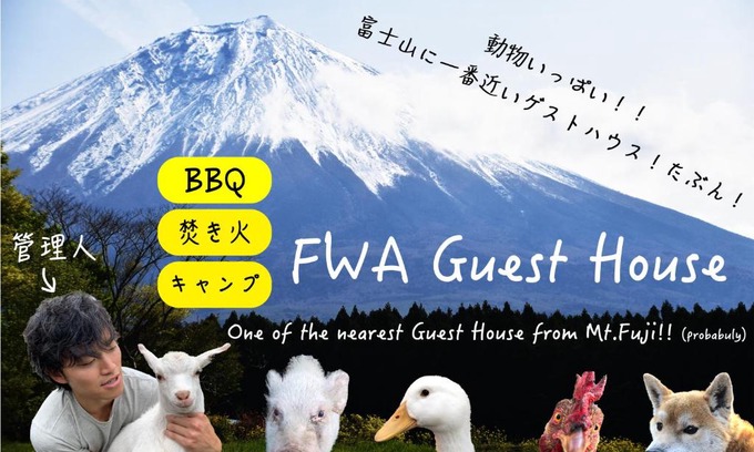 Kamiide Casa | FWA Guest House