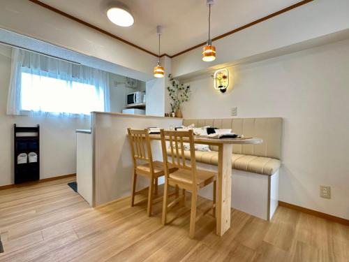 Takadanobaba Apartamento | G-Tokyo comfortable guest room 5 min to Shinjuku by JR line