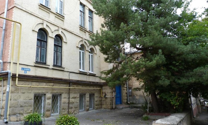 Kislovodsk Apartamento | Gagarina Apartment