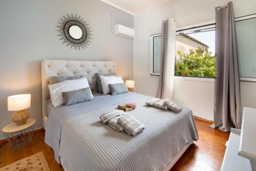 Gaios Apartamento | garden home
