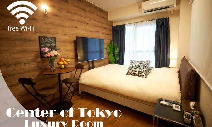 Minamiotsuka Apartamento | Garden Otsuka
