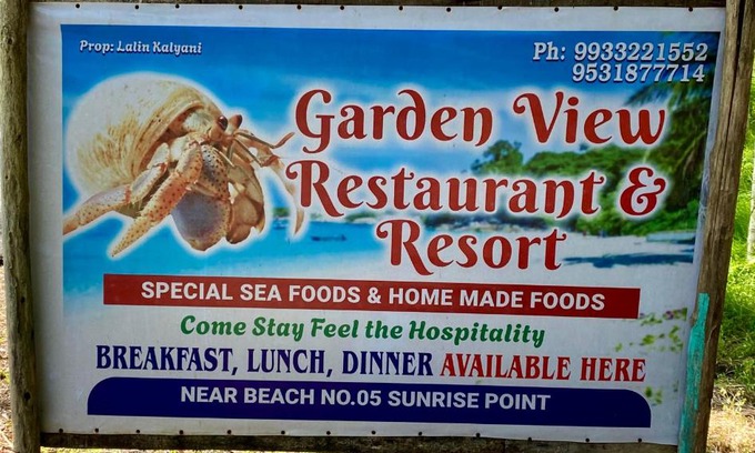 Neil Island Complejo | Garden View Restaurant and Home Stay