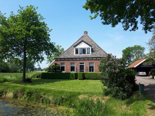 Gersloot Apartamento | Gastenverblijf Boerengeluk
