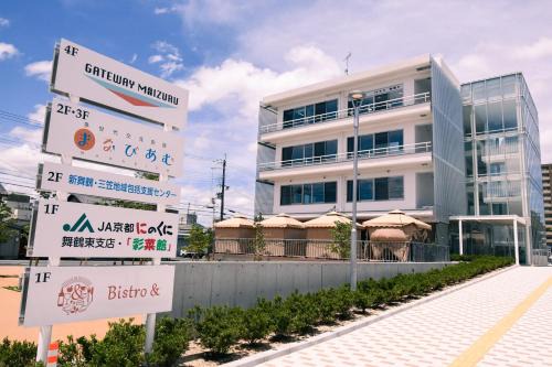 Maizuru Casa | GATEWAY MAIZURU