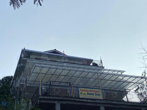 Kumharsain Casa | Gautam Ashiyana Home stay