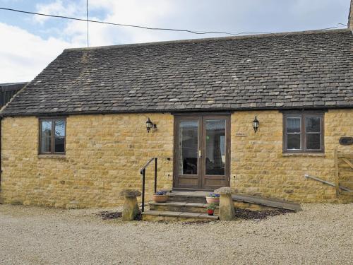 Ebrington Casa | Gilberts - E4752