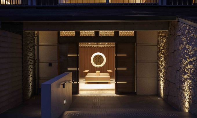 Gion Apartamento | Gion Elite Terrace