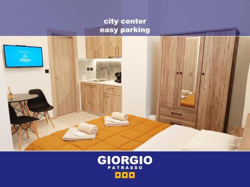 Zavlani Apartamento | GIORGIO PATRASSO - Micro apartment in the center of Patras
