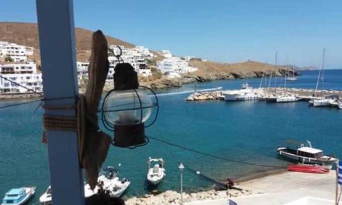 Astypalaia Condominio | Estudio Glaros Sea Side