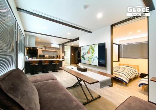 Bihoro Casa | GLOCE ゲストハウス丘宿 l 高台から美幌町を一望できる一軒家を貸切 無料駐車場有