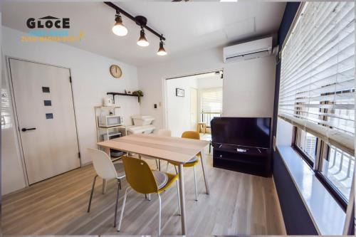Zushi Apartamento | GLOCE 逗子ワーケーションハウス なぎさ l ZUSHI Workcation House NAGISA