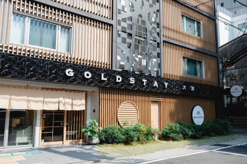 Naka Ward Apartamento | GOLD STAY Nagoya Osu
