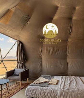Wadi Rum Hotel | Golden Galaxy Luxury Camp