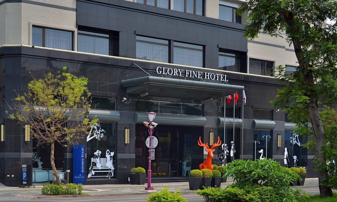 Tainan City Centre Hotel | Golden Tulip Glory Fine Hotel