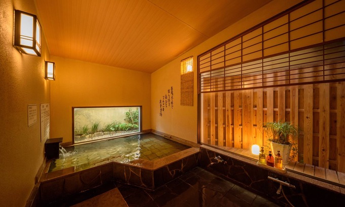 Usa Casa | Good Stay Mizuho