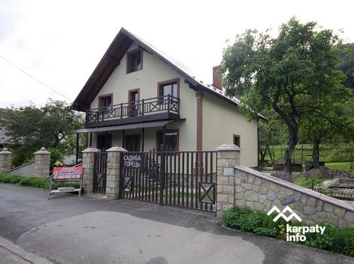 Yaremche Cabina | Gorec